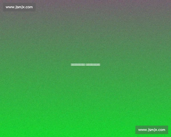 湘超岳阳主场首战在即 焕新场馆静候绿茵燃情